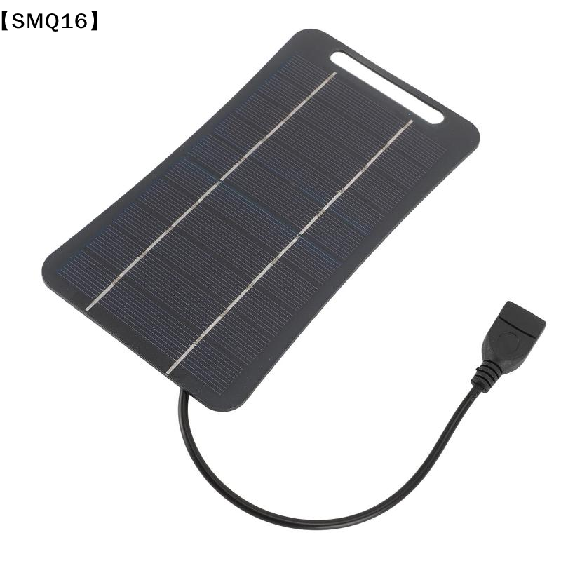 Przenośna ładowarka solarna 2W – Solar Emergency Charger recenzja i cena