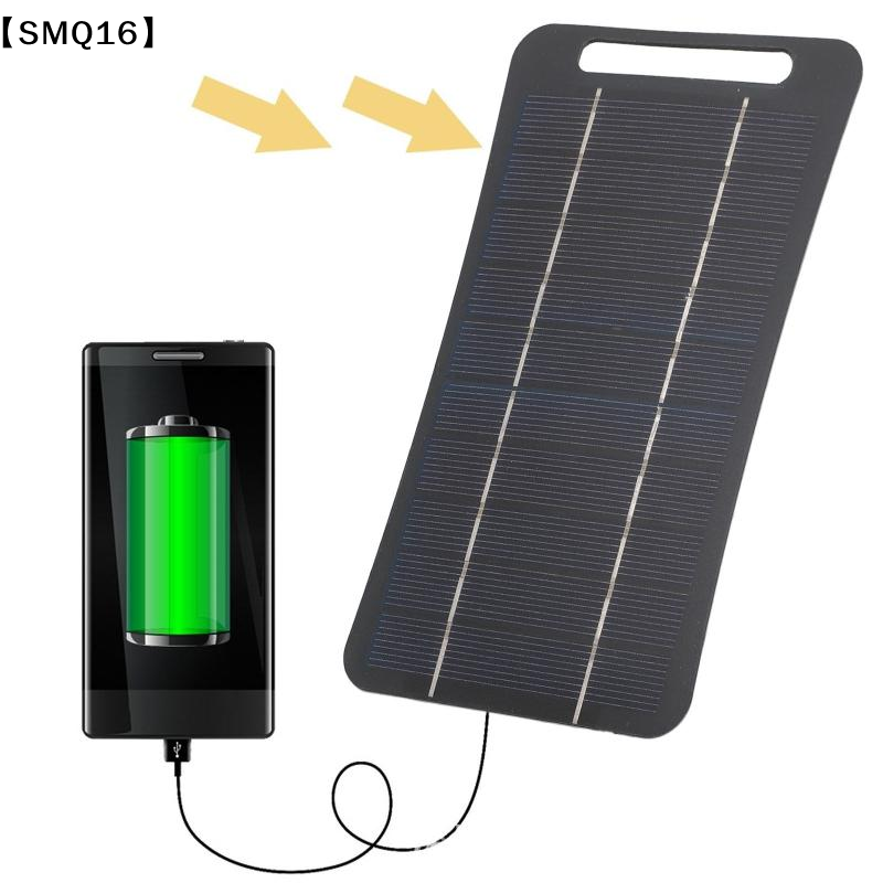 Przenośna ładowarka solarna 2W – Solar Emergency Charger recenzja i cena