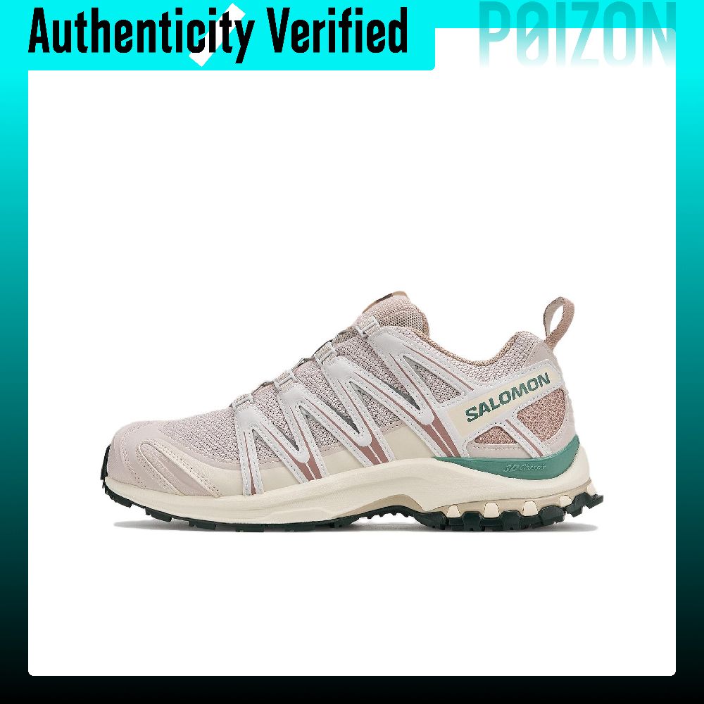 SALOMON XA PRO 3D Oddychające  – Salomon Shoes Xa Pro 3D recenzja i cena