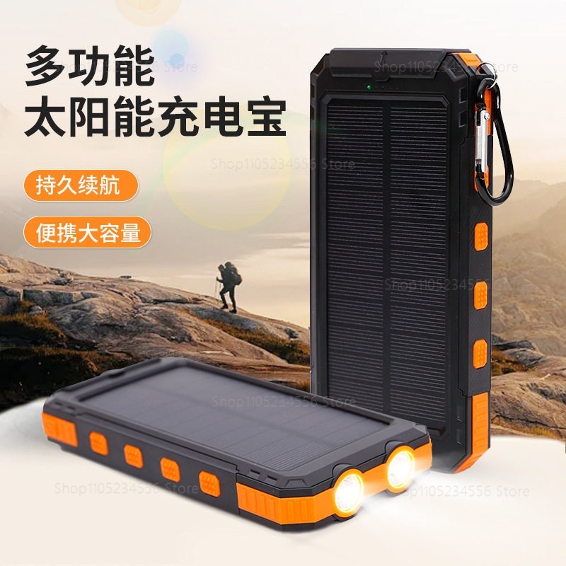 Powerbank solarny 20000mAh, wo – Solar Emergency Charger recenzja i cena